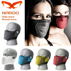 NAROO MASK ナルーマスク X5s マスク スポーツ用 フェイスマスク 花粉対策 日焼け対策