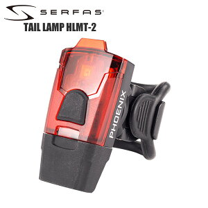 SERFAS T[t@X e[v ] HLMT-2