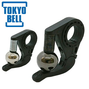 TOKYO BELL x TB-SZ1  x ]