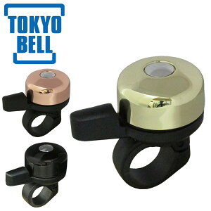 TOKYO BELL x TB-330 LER Bell x ]