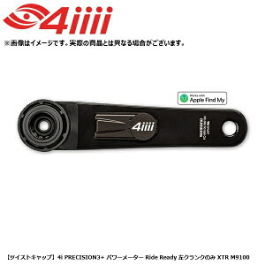 4iiii �t�H�[�A�C �y�c�C�X�g�L���b�v�z4i PRECISION3+ �p���[���[�^�[ Ride Ready ���N�����N�̂� XTR M9100 ���]�� �N�����N�A�[��