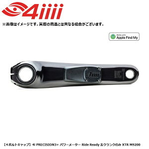 4iiii �t�H�[�A�C �y4�{���g�L���b�v�z4i PRECISION3+ �p���[���[�^�[ Ride Ready ���N�����N�̂� XTR M9200 ���]�� �N�����N�A�[��