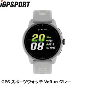 iGPSPORT �A�C�W�[�s�[�X�|�[�c GPS �X�|�[�c�E�H�b�` VeRun �O���[ GPS�X�|�[�c�E�H�b�` / �X�}�[�g�E�H�b�`