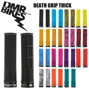 DMR �f�B�[�G���A�[�� DEATH GRIP THICK �f�X �O���b�v �}�E���e���o�C�N ���]�� �p�[�c
