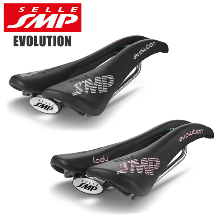 サドル SELLE SMP EVOLUTION セラ エボリューション ロード楽天市場 