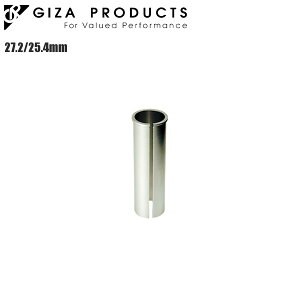 GIZAPRODUCTS MUv_Nc V[g|Xg V 27.2/25.4mm ] p[c