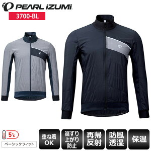 PEARL IZUMI p[CY~ WPbg 3700-BL LgWPbg EChu[J[ TCNEFA [hoCNEFA Y