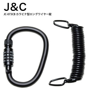 J&C WFCAhV[ bN  C[bN C[ _C JC-073CB Jri^OC[ ] [hoCN