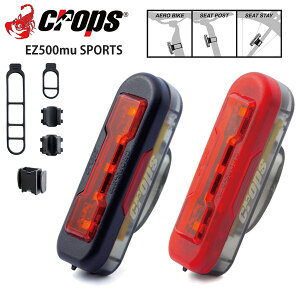 Crops NbvX e[Cg Cg EZ500mu SPORTS ] [hoCN p[c