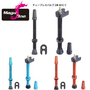 Magic one }WbN `[uXou 2{ 60~ ] [hoCN p[c