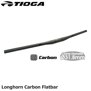 TIOGA �^�C�I�K Longhorn Carbon Flatbar �����O�z�[�� �J�[�{�� �t���b�g�o�[ ���]�� �t���b�g�o�[ HBR13900
