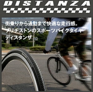 BRIDGESTONE uaXg ^C ] DISTANZA fBX^U M[f 700x25CE28CE32C DZ-7025 F301110 P7224 DZ-7028 F301111 P7225 DZ-7032 F301112 P7226