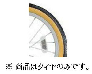 自転車 16インチ タイヤ 自転車用タイヤの人気商品 通販 価格比較 価格 Com