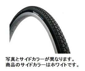 楽天市場 ブリジストンタイヤ 自転車 サイクリング スポーツ アウトドア の通販 楽天市場 ブリジストンタイヤ 自転車 サイクリング スポーツ アウトドア の通販