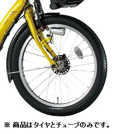 楽天市場 ブリヂストン タイヤサイズ 自転車 26 26 9インチ タイヤ 自転車用パーツ 自転車 サイクリング スポーツ アウトドアの通販 楽天市場 ブリヂストン タイヤサイズ 自転車 26 26 9インチ タイヤ 自転車用パーツ 自転車 サイクリング スポーツ アウトドアの通販