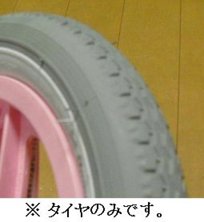 楽天市場】BRIDGESTONE ブリヂストン 16x1.75 タイヤのみ 1本 グレー 