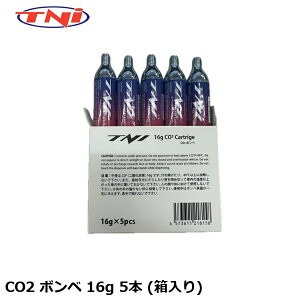 TNI �e�B�[�G�k�A�C TNI CO2 �{���x 16g 5�{ (������) ���]�ԗpCO2�{���x