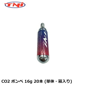 TNI �e�B�[�G�k�A�C TNI CO2 �{���x 16g 20�{ (�P�́E������) ���]�ԗpCO2�{���x