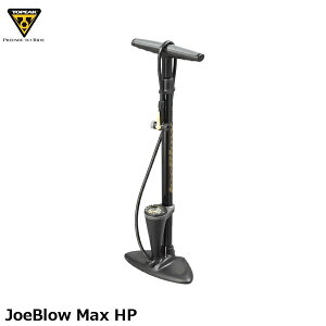 TOPEAK �g�s�[�N JoeBlow Max HP �W���[�u���[ �}�b�N�X HP ���]�ԗp�t���A�|���v PPF09004