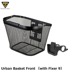 TOPEAK �g�s�[�N Urban Basket Front �iwith Fixer 9�j �A�[�o�� �o�X�P�b�g �t�����g�i�t�B�N�T�[9�t�j ���]�� ���� BKT15400