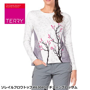 Terry �e���[ �\���C���t���E�g�b�v#630417 �`�F�[���u���b�T�� �T�C�N���W���[�W