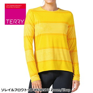 Terry �e���[ �\���C���t���E�g�b�v#630573 Zoom/litup �T�C�N���W���[�W