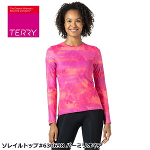 Terry �e���[ �\���C���g�b�v#630698 �o�[�~���I�l�A �T�C�N���W���[�W