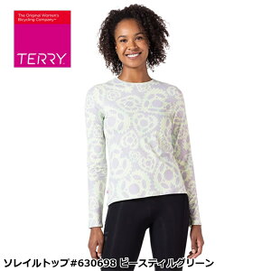 Terry �e���[ �\���C���g�b�v#630698 �r�[�X�e�B���O���[�� �T�C�N���W���[�W