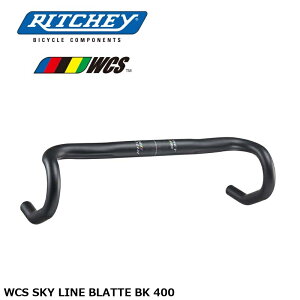 RITCHEY ���b�`�[ WCS SKY LINE BLATTE BK 400 ���]�� �h���b�v�n���h��