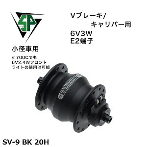 SP �V���b�^�[�v���V�W���� SV-9 BK 20H ���]�� �n�u�_�C�i��