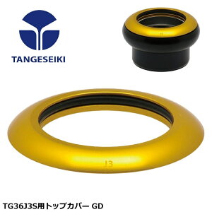 TANGESEIKI �^���Q�Z�C�L TG36J3S�p�g�b�v�J�o�[ GD ���]�� �w�b�h�p�[�c