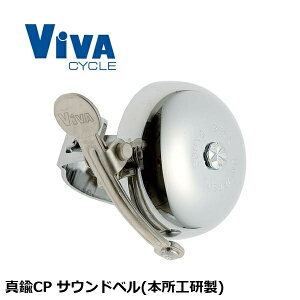 ViVA �r�o �^�JCP �T�E���h�x��(�{���H����) ���]�� �x��