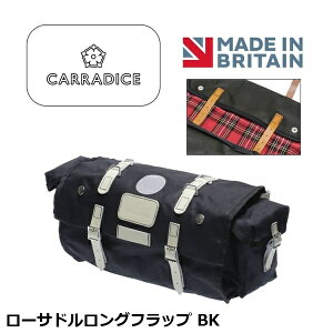 Carradice �L�����_�C�X ���[�T�h�������O�t���b�v BK �T�h���o�b�O