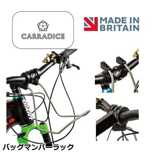 Carradice �L�����_�C�X �o�b�O�}���o�[���b�N ���]�� �ב� �L�����A