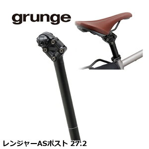 grunge �O�����W �����W���[AS�|�X�g 27.2 ���]�ԗp �V�[�g�|�X�g