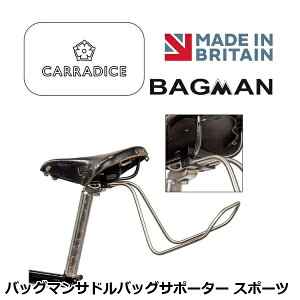 Carradice �L�����_�C�X �o�b�O�}���T�h���o�b�O�T�|�[�^�[ �X�|�[�c ���]�� �ב� �L�����A