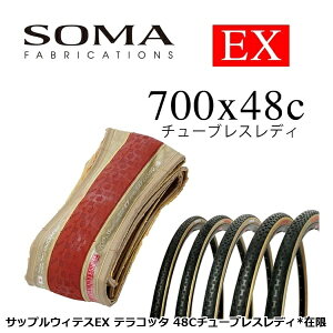 SOMA �\�[�} �T�b�v���E�B�e�XEX �e���R�b�^ 48C�`���[�u���X���f�B*�݌� �O���x���p�I�t���[�h�^�C�� ���]��