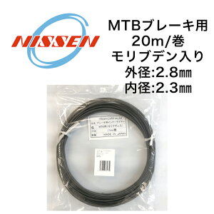 P[u u[LCi[ 20M MTBp ] VtgC[