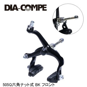 DIA-COMPE _CARy 505QZpibg BK tg ]ԗpLp[u[L