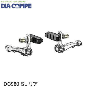 DIA-COMPE _CARy DC980 SL A ]ԗpJ`u[L