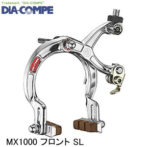 DIA-COMPE _CARy MX1000 tg SL ]ԗpLp[u[L