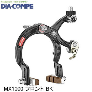 DIA-COMPE _CARy MX1000 tg BK ]ԗpLp[u[L