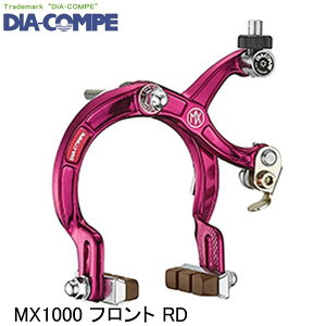 DIA-COMPE _CARy MX1000 tg RD ]ԗpLp[u[L