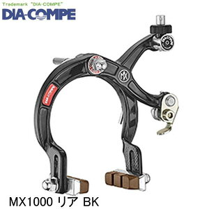 DIA-COMPE _CARy MX1000 A BK ]ԗpLp[u[L