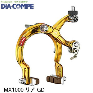 DIA-COMPE _CARy MX1000 A GD ]ԗpLp[u[L