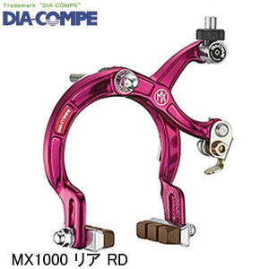 DIA-COMPE _CARy MX1000 A RD ]ԗpLp[u[L