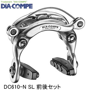 DIA-COMPE _CARy DC610-N SL OZbg ]ԗpLp[u[L