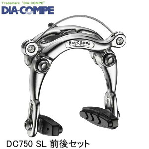 DIA-COMPE _CARy DC750 SL OZbg ]ԗpLp[u[L
