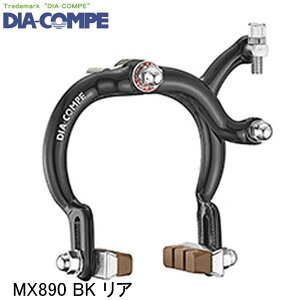 DIA-COMPE _CARy MX890 BK A ]ԗpLp[u[L