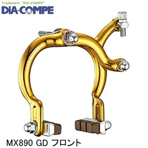 DIA-COMPE _CARy MX890 GD tg ]ԗpLp[u[L